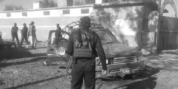 مستونگ میں بم دھماکا، پولیس اہلکار اور سکول کے بچوں سمیت 7 افراد جاں بحق