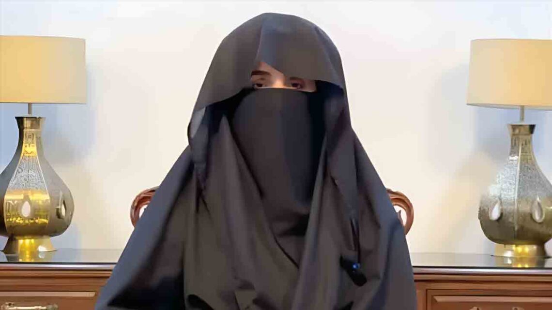  عمران خان کو مدینہ میں ننگے پاؤں چلنے کی سزا دی جا رہی ہے! باجوہ کو کہا گیا کہ یہ آپ کس شخص کو لے کر آئے ہیں، ہمیں ایسے لوگ نہیں چاہئیں: بشریٰ بی بی