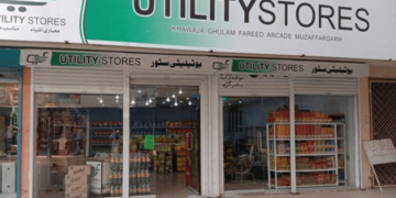 ملک بھر کے 446 یوٹیلٹی اسٹورز بند، مزید 500 کی بندش پر غور