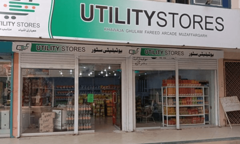 ملک بھر کے 446 یوٹیلٹی اسٹورز بند، مزید 500 کی بندش پر غور