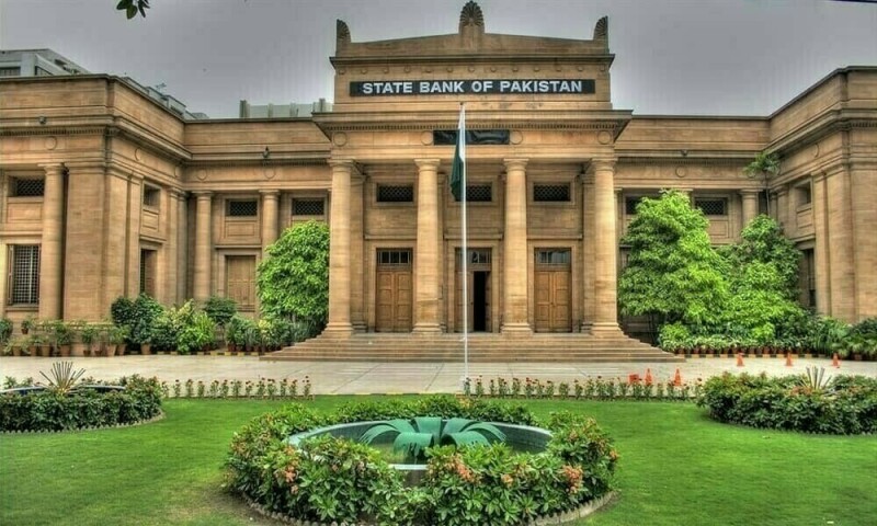 اسٹیٹ بینک سمیت دیگر مالیاتی ادارے 25 دسمبر کو بند رہیں گے