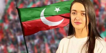 ہم جیل سے باہر آ کر بھی جیل میں ہیں: صنم جاوید