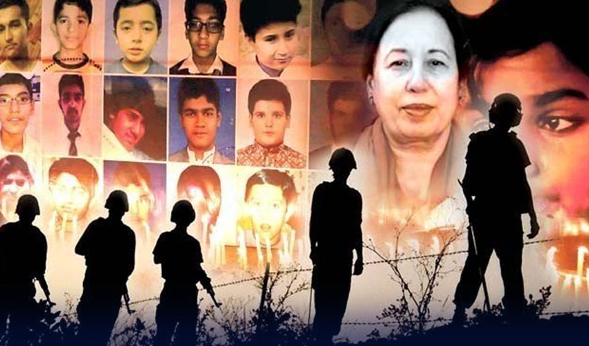 سانحہ اے پی ایس: ایک دہائی گزر گئی، لیکن زخم آج بھی ہرے ہیں