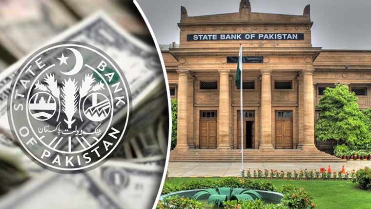 حکومت کے مجموعی قرضوں کے حجم میں اکتوبر کے دوران ماہانہ بنیادوں پر کمی