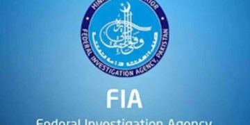 ایف آئی اے کی کارروائی،ویزا فراڈ میں ملوث دو انسانی اسمگلرز گرفتار