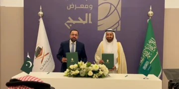 پاکستان اور سعودی عرب کے درمیان حج 2025 معاہدے پر دستخط