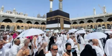 حج درخواستیں جمع کرانے سے رہ جانے والوں کیلئے بڑی خوشخبری