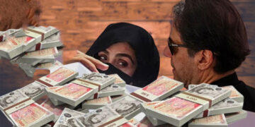 القادر ٹرسٹ کیس: عمران خان کو 14 اور اہلیہ کو 7 سال قید کی سزا، بشریٰ بی بی کمرہ عدالت سے گرفتار