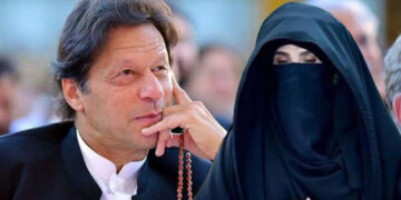 عمران خان، بشریٰ بی بی کیخلاف 190 ملین پاؤنڈ کیس کا فیصلہ تیسری بار مؤخر