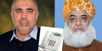 اسد قیصر اور مولانا فضل الرحمن کا ٹیلیفونک رابطہ،دونوں رہنمائوں کی سیاسی صورتحال پر گفتگو