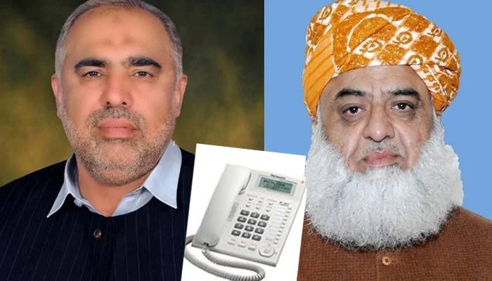 اسد قیصر اور مولانا فضل الرحمن کا ٹیلیفونک رابطہ،دونوں رہنمائوں کی سیاسی صورتحال پر گفتگو