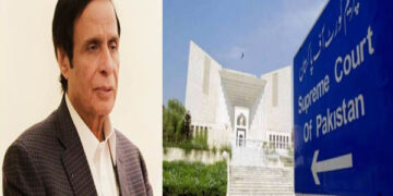 سابق ڈپٹی سپیکر رولنگ کیس: سپریم کورٹ نے پرویز الٰہی کو نوٹس جاری کردیا