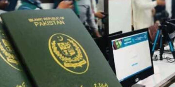 وفاقی وزیر داخلہ کا نادرا میگا سینٹرز میں 24/7 پاسپورٹس پراسسنگ کاؤنٹرز قائم کرنے کا اعلان