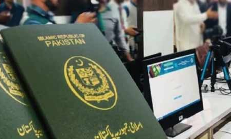 وفاقی وزیر داخلہ کا نادرا میگا سینٹرز میں 24/7 پاسپورٹس پراسسنگ کاؤنٹرز قائم کرنے کا اعلان