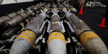 امریکی حکومت اسرائیل کو 8 بلین ڈالرز کے ہتھیار فروخت کرے گی