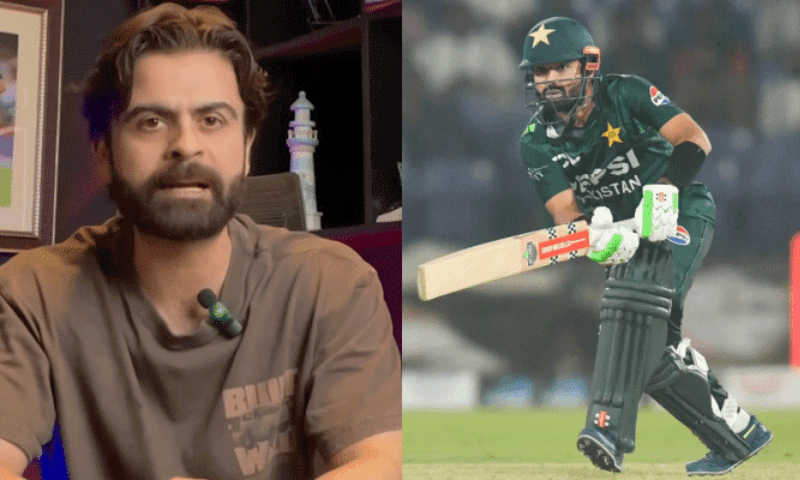 احمد شہزاد نے محمد رضوان پر بڑا الزام عائد کردیا