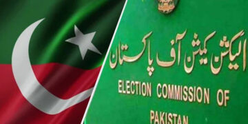 الیکشن کمیشن نے پی ٹی آئی انٹر پارٹی کیس سماعت کیلئے مقرر کر دیا