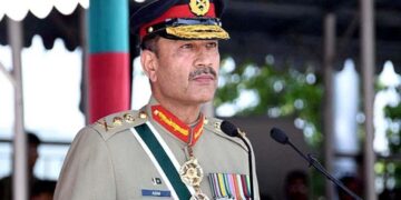 پاک فوج ملکی معاشی ترقی میں بھرپور حمایت جاری رکھے گی: آرمی چیف