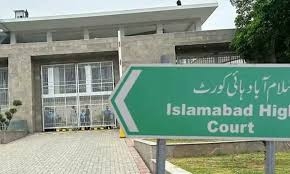 اسلام آباد ہائیکورٹ: پیکا ایکٹ کے خلاف دائر درخواستوں پر معاونت کیلئے اٹارنی جنرل کو نوٹس