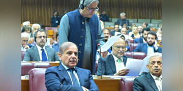 قومی اسمبلی اجلاس کا ایجنڈا جاری، اراکین کی تنخواہ، الاونسز ترمیمی بل کی منظوری بھی شامل