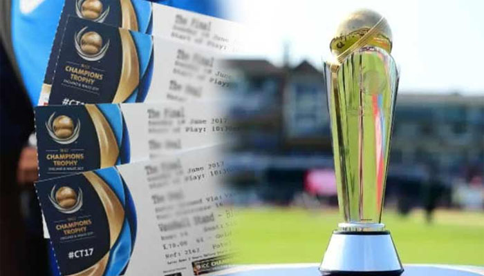 چیمپئنز ٹرافی کے ٹکٹس کی ونڈو سیل، شائقین ٹکٹ کیسے خرید سکتے ہیں؟