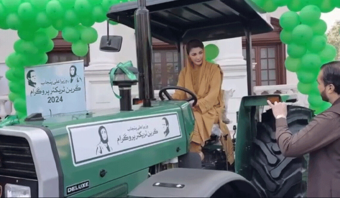 ’’گندم اگاؤ‘‘ انعامی سکیم کے تحت کاشتکاروں کیلئے مفت ٹریکٹر کی فراہمی