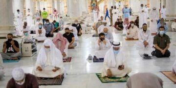 مسجد الحرام اورمسجد نبوی ﷺ میں اعتکاف کیلئے رجسٹریشن 5 مارچ سے شروع ہوگی