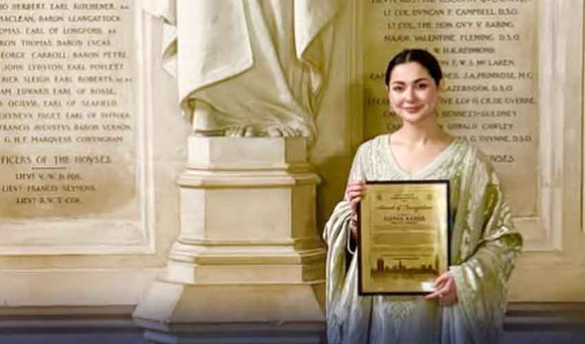 برطانوی پارلیمنٹ میں بھی ہانیہ عامر کی صلاحیتوں کا اعتراف