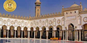 مصر کی حکومت کا پاکستانی طالب علموں کے لیے الازہر اسکالرشپ کا اعلان