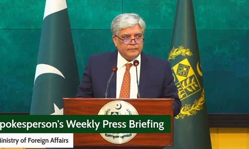پاکستان کی اسرائیل کے بارے میں پالیسی میں کوئی تبدیلی نہیں آئی: دفتر خارجہ