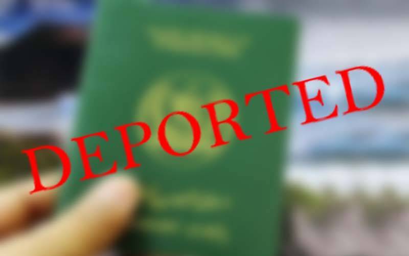 سعودی عرب اور متحدہ عرب امارات سمیت 8 ملکوں سے مزید 19 پاکستانی بے دخل