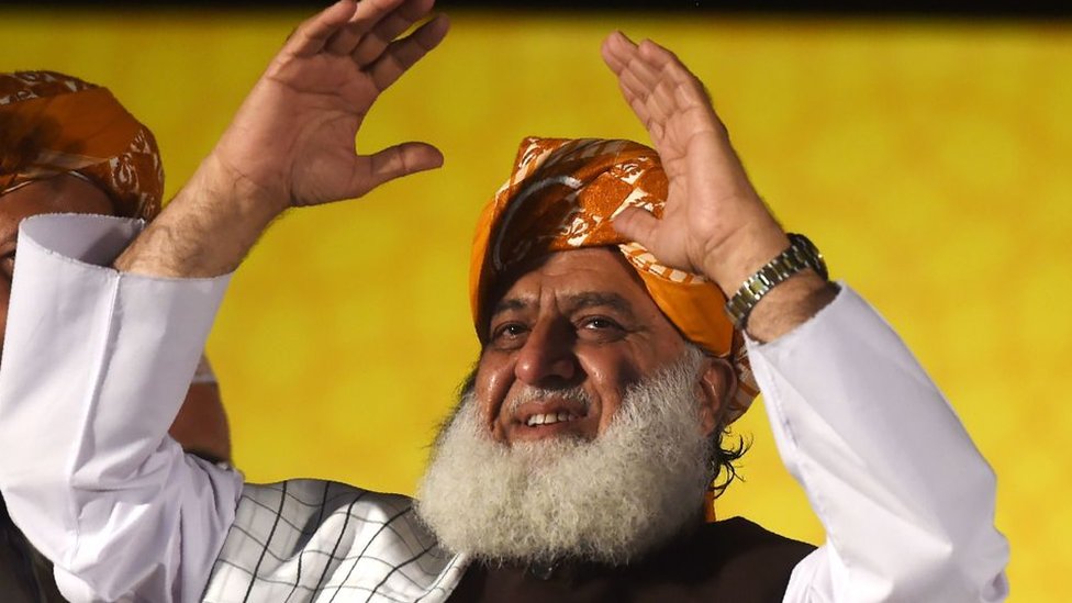 جے یو آئی کا مائنز اینڈ منرلز بل کو مسترد کرنے کا اعلان، سینیٹ میں تحریک التواء جمع