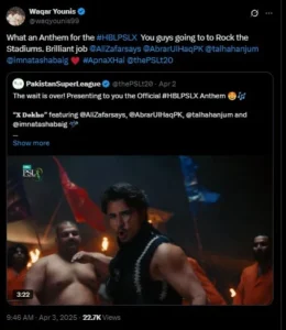 وقار یونس کا پی ایس ایل 10 کے ترانے اور گلوکاروں کے لیے زبردست تعریفی پیغام &mdash; پاک الرٹس: سنسنی نہیں، صرف خبر‫‬ - PakAlerts.net &mdash; قابل اعتماد ڈیجیٹل نیوز پلیٹ فارم عالمی امور، تازہ ترین خبریں, سیاست, ٹیکنالوجی، کھیل، معیشت، تفریح، صحت، تعلیم، اور بہت کچھ ایک جگہ پر۔