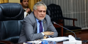 اسحاق ڈار کی تقرری کیخلاف انٹرا کورٹ اپیل ناقابل سماعت قرار