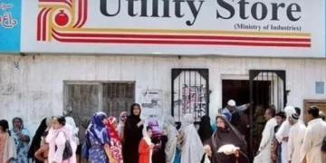 رواں ماہ مزید 1000 یوٹیلیٹی اسٹورز بند کرنے کا فیصلہ