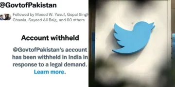 انڈیا میں پاکستان کا سرکاری ’ایکس اکاؤنٹ‘ بلاک کر دیا گیا