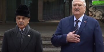 وزیراعظم شہباز شریف کا بیلاروس کے ایوان آزادی آمد پر پرتپاک استقبال