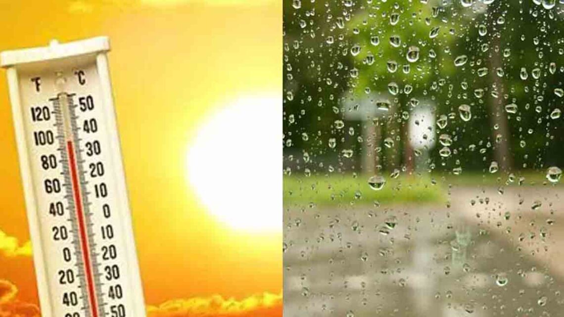 ملک کے بیشتر علاقوں میں موسم گرم اور خشک رہے گا، بالائی علاقوں میں ہلکی بارش کا امکان