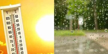 ملک کے بیشتر علاقوں میں موسم گرم اور خشک رہے گا، بالائی علاقوں میں ہلکی بارش کا امکان