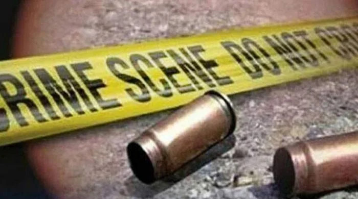 اسلام آباد: انٹرنیشنل اسلامک یونیورسٹی کے ہاسٹل میں طالبہ کو فائرنگ کرکے قتل کردیا گیا — پاک الرٹس: سنسنی نہیں، صرف خبر - PakAlerts.net — قابل اعتماد ڈیجیٹل نیوز پلیٹ فارم عالمی امور، تازہ ترین خبریں, سیاست, ٹیکنالوجی، کھیل، معیشت، تفریح، صحت، تعلیم، اور بہت کچھ ایک جگہ پر۔ اسلام آباد: انٹرنیشنل اسلامک یونیورسٹی کے ہاسٹل میں طالبہ کو فائرنگ کرکے قتل کردیا گیا