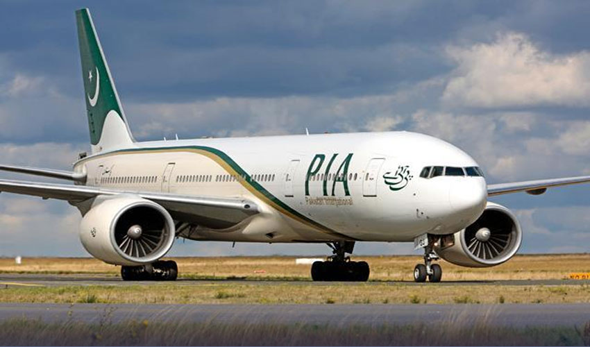 قومی ایئرلائن پی آئی اے کی نجکاری کا عمل دوبارہ شروع کرتے ہوئے حکومت نے نیا اشتہار جاری کردیا