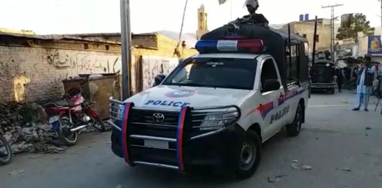 لکی مروت میں ٹریفک پولیس موبائل کے قریب دھماکا — پاک الرٹس: سنسنی نہیں، صرف خبر - PakAlerts.net — قابل اعتماد ڈیجیٹل نیوز پلیٹ فارم عالمی امور، تازہ ترین خبریں, سیاست, ٹیکنالوجی، کھیل، معیشت، تفریح، صحت، تعلیم، اور بہت کچھ ایک جگہ پر۔ لکی مروت میں ٹریفک پولیس موبائل کے قریب دھماکا