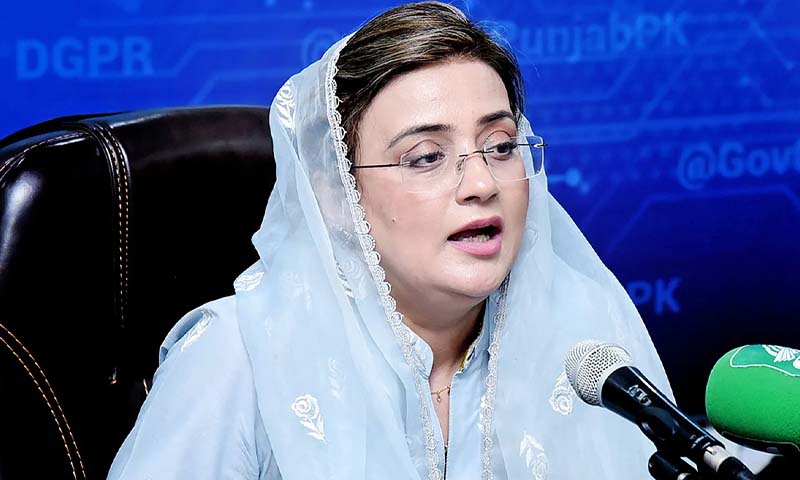 پنجاب نے ایک سال میں کسانوں کو تاریخی پیکیج دیا، مراد علی شاہ اپنی کارکردگی بتائیں، عظمیٰ بخاری