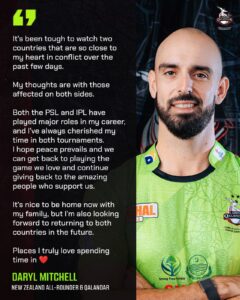  نیوزی لینڈ کے آل راؤنڈر ڈیرل مچل نے خود سے وابستہ بھارتی میڈیا کے دعوؤں کو مسترد کردیا &mdash; پاک الرٹس: سنسنی نہیں، صرف خبر‫‬ - PakAlerts.net &mdash; قابل اعتماد ڈیجیٹل نیوز پلیٹ فارم عالمی امور، تازہ ترین خبریں, سیاست, ٹیکنالوجی، کھیل، معیشت، تفریح، صحت، تعلیم، اور بہت کچھ ایک جگہ پر۔