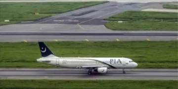 پی آئی اے کا نیا ہدایت نامہ جاری، فلائٹ آپریشن جزوی معطل