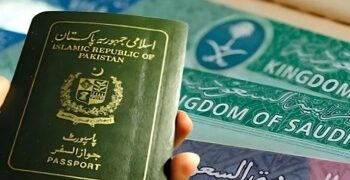 سعودی عرب کا اہم اعلان! پاکستان سمیت 14 ملکوں کیلئے تمام ویزے بند کردیئے