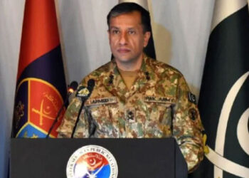 دہشتگردی کے تمام واقعات میں بھارتی حمایت یافتہ پراکسیز ملوث، سہولت کاری افغان طالبان رجیم کر رہی ہے: ڈی جی آئی ایس پی آر — پاک الرٹس: سنسنی نہیں، صرف خبر - PakAlerts.net — قابل اعتماد ڈیجیٹل نیوز پلیٹ فارم عالمی امور، تازہ ترین خبریں, سیاست, ٹیکنالوجی، کھیل، معیشت، تفریح، صحت، تعلیم، اور بہت کچھ ایک جگہ پر۔ بھارت نے 7 اور 8 مئی کی رات 12 ڈرون پاکستان بھیجے جنہیں ناکارہ بنادیا، ڈی جی آئی ایس پی آر