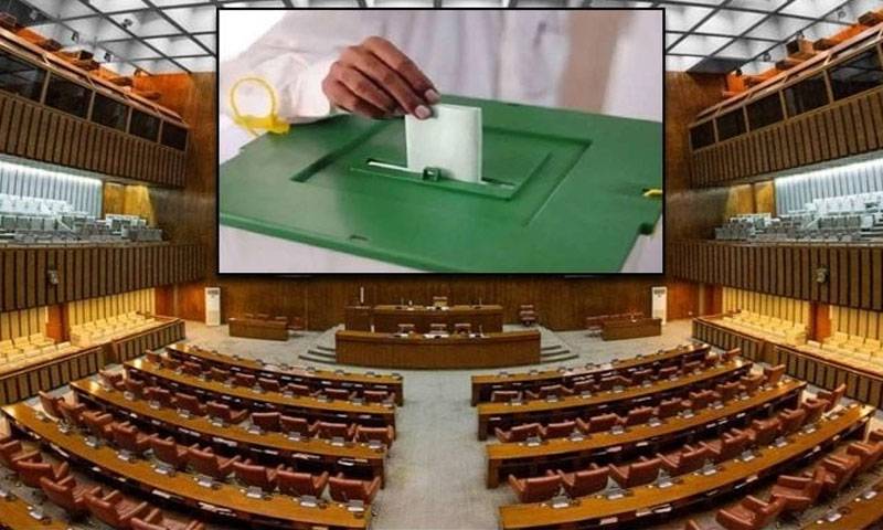 سندھ سے سینیٹ کی خالی نشست پر ضمنی الیکشن کیلئے پولنگ کا سلسلہ شروع