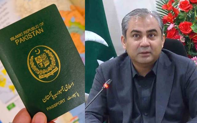 وفاقی وزارت داخلہ کا ڈی پورٹ ہونے والے افراد پر ایف آئی آر درج اور پاسپورٹ منسوخ کرنے کا فیصلہ