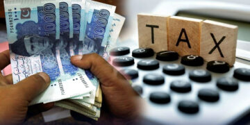 پنشن پر کتنا ٹیکس لگے گا، ایف بی آر میں کام شروع